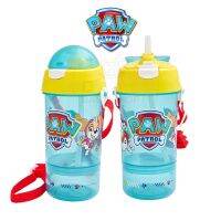 JET กระติกน้ำ พร้อมส่ง พร้อมกล่องบรรจุของว่าง DNC Polar Bear Paw Patrol Team Sip and Snack Canteen กระบอกน้ำ  ขวดน้ำ