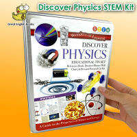 (In Stock) พร้อมส่งชุด kit *ลิขสิทธิ์แท้* Discover Physics STEM Kit เกี่ยวกับแนวคิดทางวิทยาศาสตร์  และทฤษฎีเกี่ยวกับคุณสมบัติของสสารและพลังงาน รวมทั้งการทดลองด้วยรถยนต์