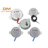 DIYMORE Tyc-50 Ac 12V/110V/220V Universal Synchronous Motor 2.5/3/5/6Rpm For Microwave