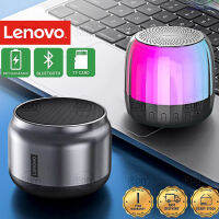 ♥【สต๊อกพร้อม】จัดส่งฟรี♥Lenovo Thinkplus K3 Plus Pro กล่องเสียงเบสเครื่องเล่นเพลงไร้สายลำโพงซับวูฟเฟอร์บลูทูธขนาดเล็กลำโพงสเตอริโอ