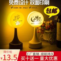 Led Rechargeable Bar Table Lamp Creative Restaurant Ktv Clear Bar Table Lamp Service Number Lamp Personalized Bar Atmosphere Light 【SEP】