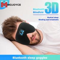 MOJOYCE Night Rest Shade Eyepatchสเตอริโอไร้สายบลูทูธ 5.0 นอนหูฟัง 3Dตาหน้ากากปก