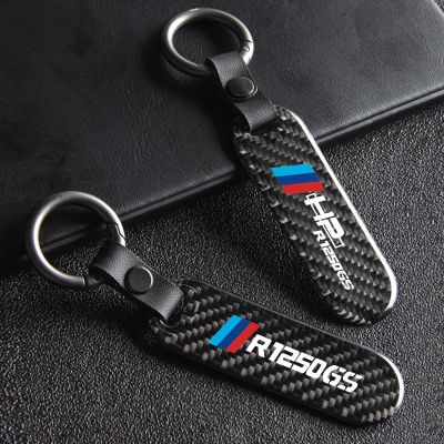 Carbon Fiber Keyring for BMW R 1250 GS HP Premium Knight Exclusive