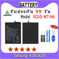 ۞แบตเตอรี่ SamsungA10S/A20S Model SCUD-WT-N6 ประกัน 1ปี่ แถมชุดไขควง