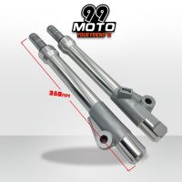 99 MOTO กระบอกโช๊คหน้า( กลึง ) 380mm พร้อมแกนโช๊ค สำหรับรุ่น  WAVE100 / WAVE110 / DREAM (ดรัมเบรคเท่านั้น) /สินค้าเป็นคู่