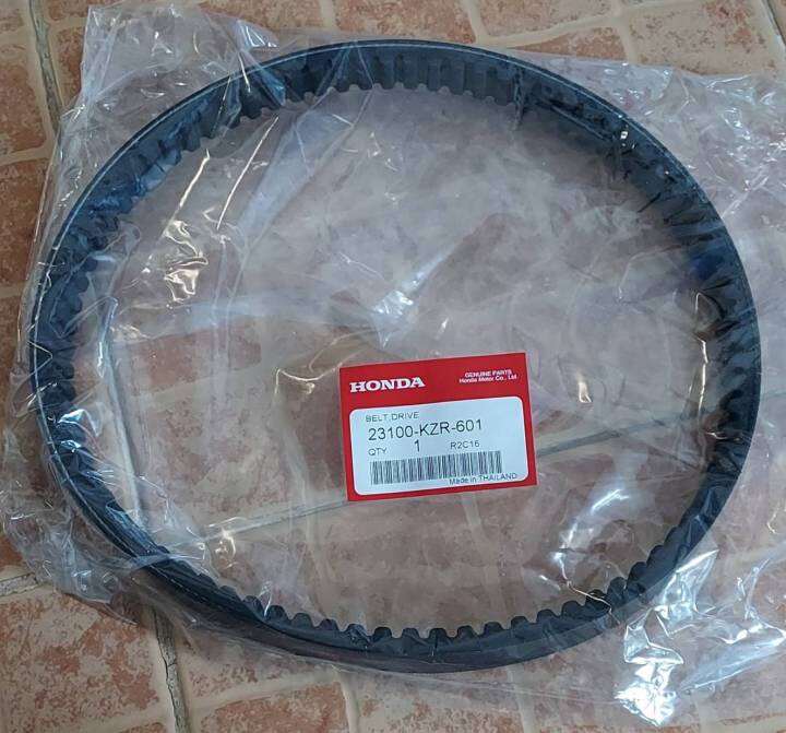 สายพานแท้-100-honda-click125i-ปี-2012-2014-ไฟหน้าแบบธรรมดา-รหัส-23100-kzr-601