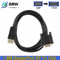 GRWIBEOU 1.8M DisplayPort DP To VGA Cable ชายไปชาย Display Port VGA อะแดปเตอร์เชื่อมต่อ1080P สำหรับ HD PC แล็ปท็อปโปรเจคเตอร์