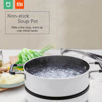 หม้อทำอาหารสำหรับเตาไฟฟ้า Xiaomi Mijia GJT02CM Stockpot ขนาด 4 ลิตร วัสดุอลูมิเนียม เคลือบ Non-stick พร้อมฝาหม้อกันน้ำเดือดละลัก