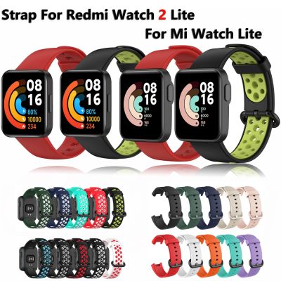 【LZ】 Silicone Strap For Redmi Watch 2 Lite Strap Smart Watch Replacement Bracelet Wristband For Xiaomi Mi Watch Lite Global Version