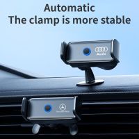 Car Mobile Phone Bracket, Air Outlet, Electric Navigation Support Frame, Center Console, Automatic Telescopic Fixed Bracket, Dual-purpose