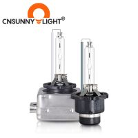 Cnsunnylight โคมไฟไฟหน้าซ่อนแบบซีนอนรถยนต์ D4s D3s D2s D1s D1c D2c Cbi ไฟหน้า4300K 6000K 8000K D1r D2r D3r ไฟซ่อน