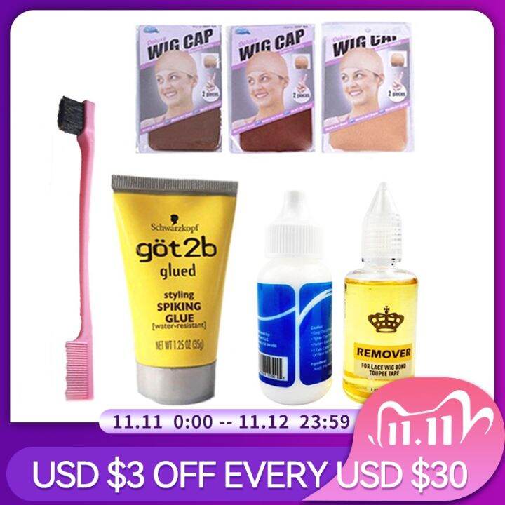 got2b glued spary lace tint spray Lace front Wig glue got2be freeze