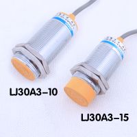 M30 10mm 15mm DC6 36V Inductive Proximity Sensor Switch LJ30A3-10(15)-Z/BX/AX/CX/BY/AY/CY/EX/DX 2/3/4-wire PNP/NPN NO NC