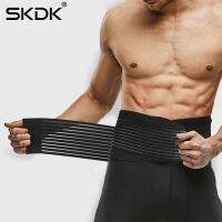 [COD] support pressurized waist running basketball fitness weightlifting belt disc