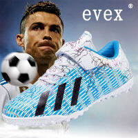 evex สตั๊ด Ready Stock  รองเท้าฟุตบอลเด็ก รองเท้าฟุตบอล FG Spikes รองเท้าป้องกันการลื่นไถลสำหรับเด็กชายและหญิงการฝึกอบรมรองเท้ากีฬารองเท้าฟุตบอ