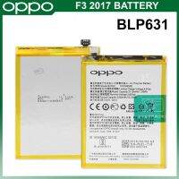 แบตเตอรี่ OPPO F3 (2017) Battery Original Model BLP631 (3200mAh) **แบตเตอรี่รับประกัน 6 เดือน**