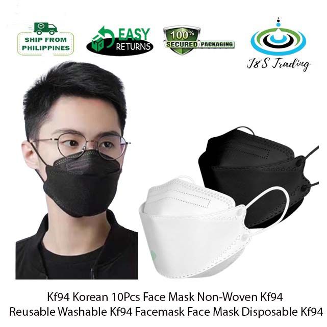 Fashion Face Mask Disposable 10 pieces