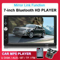 Mirror Link 2 DIN Car Radio 7 Inch MP4 MP5 Touch Screen Bluetooth Stereo Radio Support Rear View Camera Steering Wheel Control