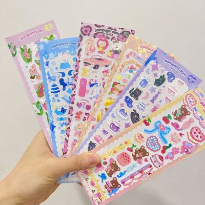 Steve Korean Ins Cute Cartoon Toploader Stickers Photocard Polaroid Decorative Sticker