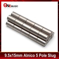 Alnico V Polepiece Slug 9.5X15mm Alnico 5กีต้าร์ไฟฟ้าเสาตัวรับเสียงเบส Polepiece Slug /Pickup แม่เหล็กแท่งแม่เหล็กสำหรับใช้กับเครื่องเล่นดนตรี