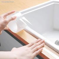 ❂ Nano Strong Waterproof Tape Bathroom Kitchen Shower Repair Mould Proof Tape Sink Bath Sealing Strip Waterproof Self Adhesive