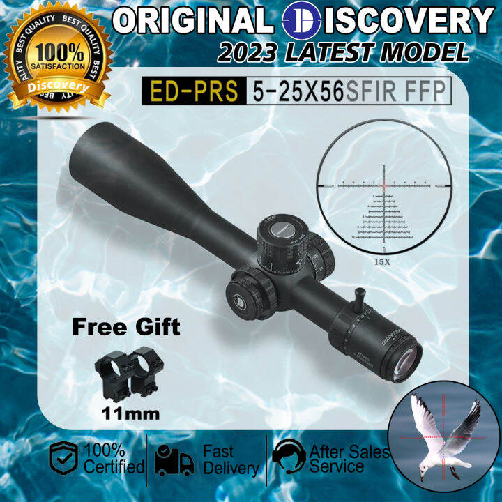 【C0D+Free Mount】Discovery EDPRS 525*56SFIR FFP Imported Glass