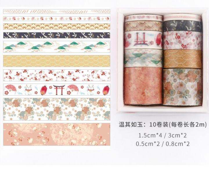 a-shack-ชุดเทป-washi-10กล่องม้วนสำหรับไดอารี่สติ๊กเกอร์-diy-สำหรับอัลบั้มรูปกระดาษกาวเครื่องเขียนสร้างสรรค์