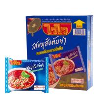 [พร้อมส่ง!!!] ไวไว บะหมี่กึ่งสําเร็จรูป รสหมูสับต้มยำ 60 กรัม x 30 ซองWaiwai Instant Noodle Minced Pork Tom Yum Flavour 60 g x 30 pcs