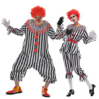 Striped Clown Cosplay Costume Men Women Horror Halloween Outfits Carnival Easter Purim Fancy Dress