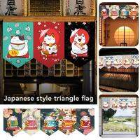 Japanese Hanging Curtain Sushi Restaurant Shop Short Curtain Entrance Doorway Triangle Hanging Flag Kitchen Home Decor Partition