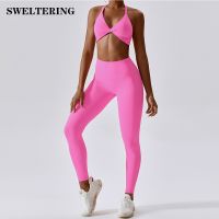 Workout Clothes Sports Bra