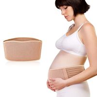 Maternity Belly Band Pregnancy Support Belt Soft Breathable Pelvic Support Band