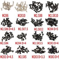 320Pcs/Set M2 M2.5 M3 Screws Assemble Laptop Computer Notebook Fastening Flat Head Black Repair Case for IBM Dell Screws Nails Screws  Fasteners