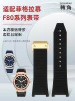 เหมาะสำหรับนาฬิกา Ferragamo พร้อม F-80 notch สายนาฬิกาซิลิโคนผู้ชายกีฬานาฬิกาอุปกรณ์เสริมหัวเข็มขัดพับ 26 มม.