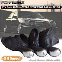 ผ้าคลุมรองเท้าบู๊ทไกหัวเกียร์รถยนต์ลูกบิดสำหรับ Mercedes C-Class W202 W208 W203 E-Class S203/ W168 (1997-2004) (08)