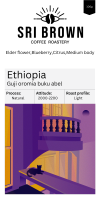 เมล็ดกาแฟคั่ว Ethiopia Guji Oromia Buku Abel - บรรจุ 100 กรัม - sribrown