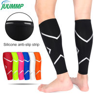 1Pcs การบีบอัดปลอกน่องการรัดขาถุงเท้า Runner สนับเข่าเส้นเลือดขอดที่เท้าลูกวัวปวด Relief กีฬาป้องกันน่อง-สนับเข่า,การไหลเวียนโลหิตและ Recovery Aid