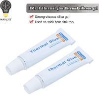 【YD】 2PCS HM901 Heatsink Plaster CPU GPU Thermal Silicone Adhesive Cooling Paste Compound Glue Sink