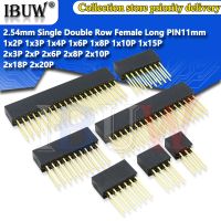 10PCS 2.54mm Single Double Row Female Long pins 11mm PCB Board Pin Header socket Connector 2 20PIN For Arduino For Raspberry Pi