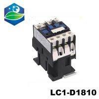 คอนแทคเตอร์สำหรับวงจรไฟฟ้าคุณภาพสูง LC1-D1810 3เฟส220V 18A 50Hz สำหรับมอเตอร์กระแสตรง690V ฉนวนคลาส Co JCQ3927