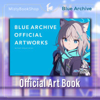 [พร้อมส่ง] ฉบับภาษาญี่ปุ่น Blue Archive Official Artworks Artworks / Art Book / ブルーアーカイブ / หนังสือ ภาษาญี่ปุ่น อ๊าตบุ๊ค