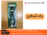 SALE!! คีมผูกลวด 6นิ้ว ตัดตะปูได้ WYNNS รุ่น W0144(งานหนัก)