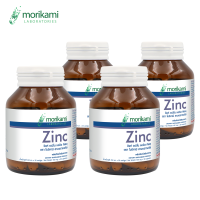 Zinc x 4 ขวด อาหารเสริมลดสิว ซิงค์ อะมิโน แอซิด คีเลต Zinc Amino Acid Chelate โมริคามิ ลาบอราทอรีส์  morikami LABORATORIES แร่ธาตุสังกะสี