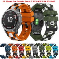 สายนาฬิกาข้อมือซิลิโคน 22 26 มม. สําหรับ Garmin Fenix 7 7X 6 6X Pro 5 5X Plus 3HR 935 945 S60 S62 〖LYUE〗