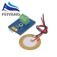 กลองจําลอง Piezoelectric Sensor Analog Ceramic Vibration Sensor Module Piezoelectricity สําหรับ Arduino DIY KIT