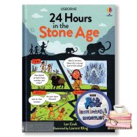In order to live a creative life. ! หนังสือ USBORNE 24 HOURS IN THE STONE AGE