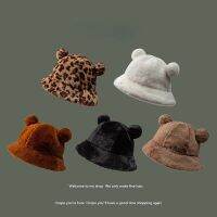 HOT★แฟชั่นฤดูใบไม้ร่วงฤดูหนาวเสือดาว Topi Bucket Bear Ear Ball Plush หมวกชาวประมงนุ่มหนาหมวกป้องกัน Topi Bucket S