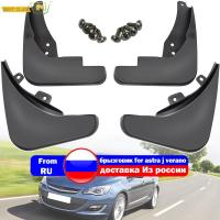 สำหรับ Vauxhall Opel Astra J Buick Verano 2010 2011 2012 2013 2014 2015 2016รถ Mudflaps Splash Guards Mud Flap Mudguards Fender