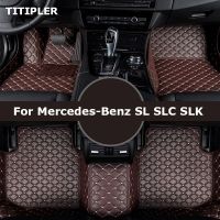 TITIPLER เสื่อปูพื้นรถแบบกำหนดเองสำหรับ Mercedes-Benz SL SLC SLK 180 200 250 260 300 350 400 450 550 500อุปกรณ์เสริมสำหรับเท้ารถยนต์