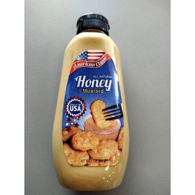 🔷New Arrival🔷 American Classic Huney  Mustard Sauce ซอส มัสตาร์ด ผสม น้ำผึ้ง อเมริกัน คลาสสิค 340 กรัม 🔷🔷